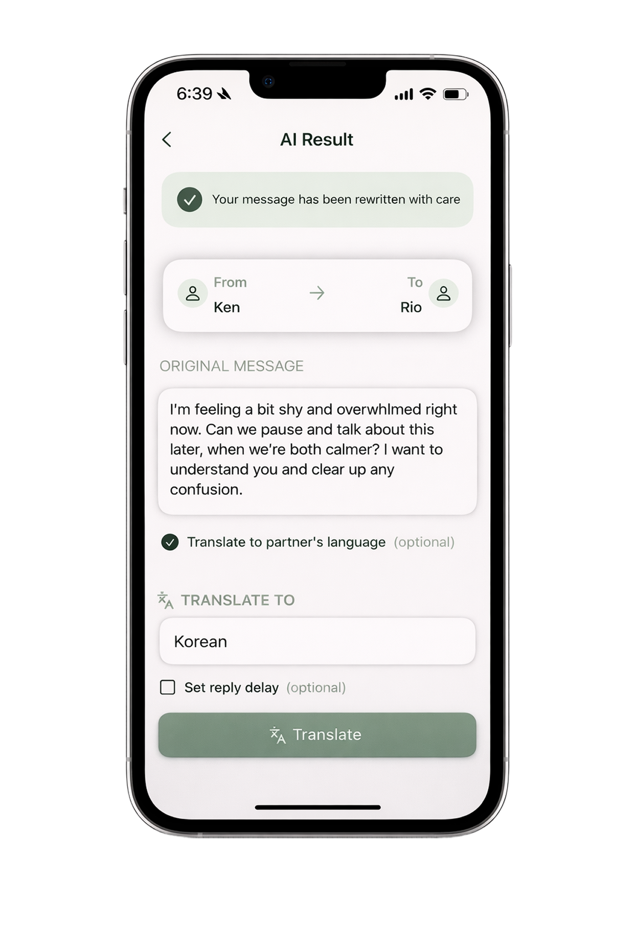 AI result with translation screen